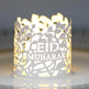 MOQ200 Ramadan Electronic Candle Lampshade Laser Cutout - EX-STOCK Canada