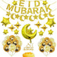 Eid Ramadan Latex Aluminum Film Balloon Combination Glitter Paper - EX-STOCK Canada