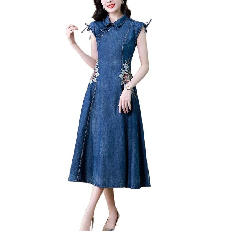 New Modified Version Denim Jeans Flared Midi Dress Female Machine Embroidery Retro - EX-STOCK Canada