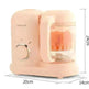 Baby food processor- Steamer and Blender - EX-STOCK CANADA