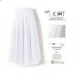 Pleated Mesh Midi Skirt – Women's Prairie Swing Skirt - EX-STOCK Canada