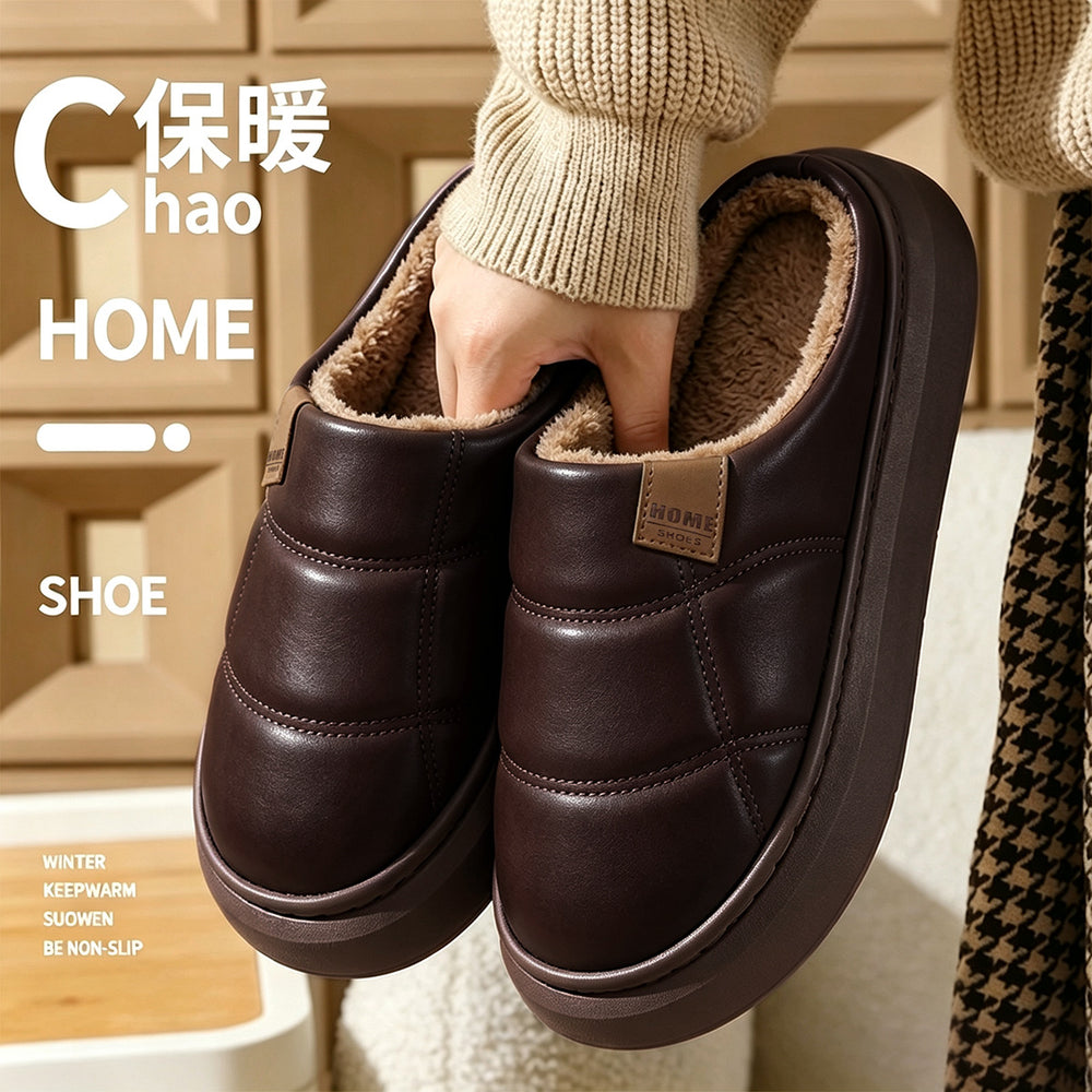 Unisex PU Leather Sherpa-Lined Thick-Soled Slippers – Non-Slip Warm Indoor House Shoes | 5 Colors | EU 36–51