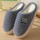 Cute Cartoon Big-eyes Slippers For Couples Winter Warm Non-slip Floor Bedroom Slipper Home Men And Women House Shoes - EX-STOCK Canada