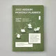 Date Type Monthly Planner Calendar - EX-STOCK CANADA