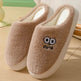 Cute Cartoon Big-eyes Slippers For Couples Winter Warm Non-slip Floor Bedroom Slipper Home Men And Women House Shoes - EX-STOCK Canada