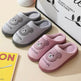 Cotton Slippers For Women In Autumn And Winter, Thick Soled And Warm At Home, Dormitory Slippers For Men - EX-STOCK Canada