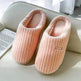 Solid Color Simple Cotton Slippers Winter Non-slip Home Warm Plush Slippers Household Indoor Couple Women's House Shoes - EX-STOCK Canada