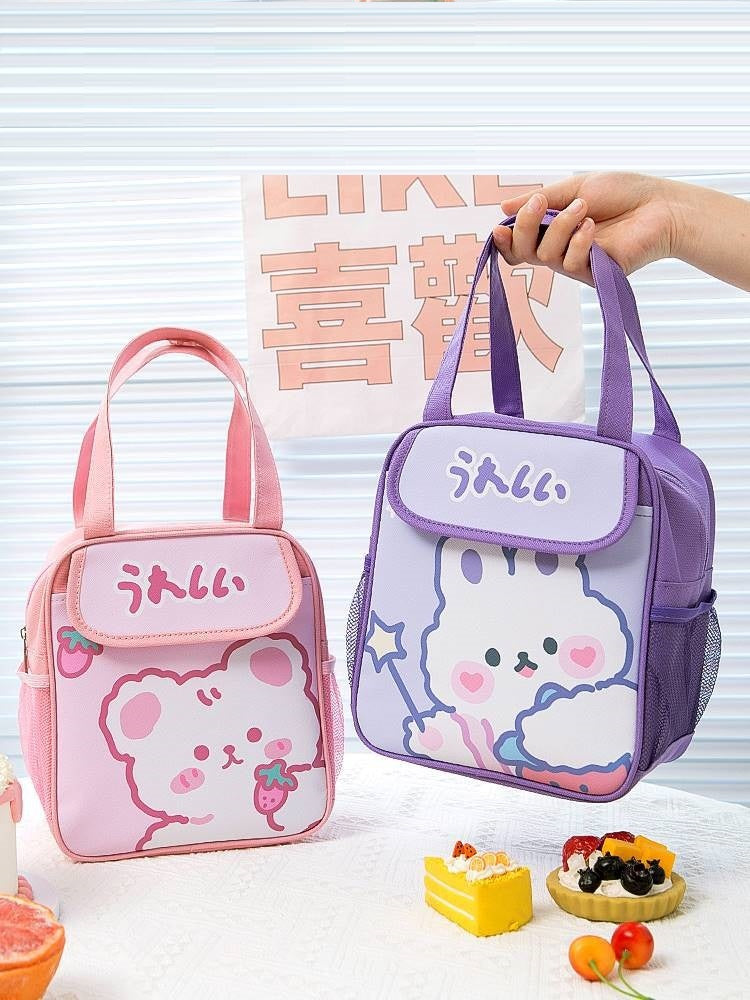 Portable Insulation Bag Bento Bag Bento Bag Lunch Bag EX-STOCK