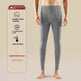 Long Johns Men's Warm Compression Pants Leggings - EX-STOCK Canada
