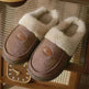 Winter Plush Slippers For Men Casual All-match Warm Suede House Shoes Indoor Non-slip Floor Bedroom Slipper - EX-STOCK CANADA