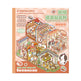 Sticker book cover with a detailed illustration of a miniature cityscape and text.