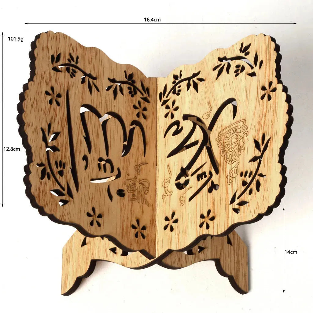 Bible biblique en bois Eid al-Fitr Eid al-Adha Book Book