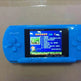 Children's console game console - EX-STOCK Canada
