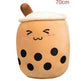 Cute Fruit Drink Plush Stuffed Soft Strawberry Milk Tea Plush Boba Tea Cup Toy Bubble Tea Pillow Cushion Kids Gift - EX-STOCK Canada