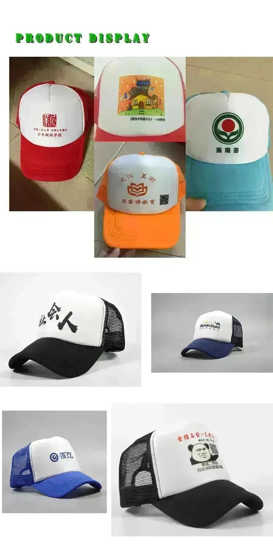 Cuteness Color Vector Image Beautiful Illustration Trucker Hats - EX-STOCK CANADA