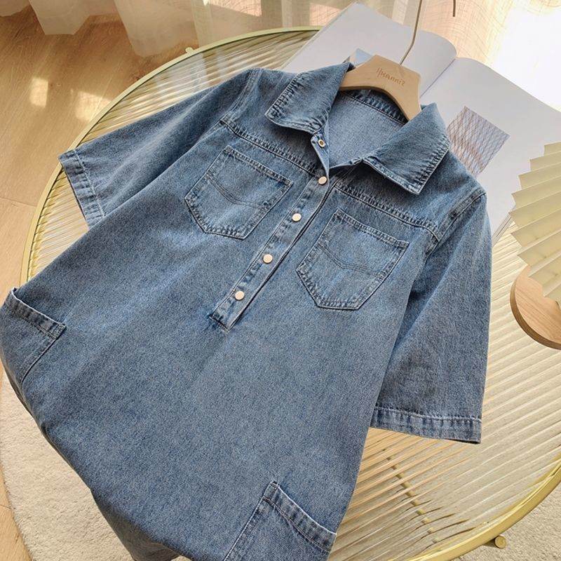 Women's Lapel Breasted Straight-leg Denim Dress - EX-STOCK Canada