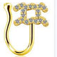Constellation Nose Ring Piercing Jewelry - EX-STOCK Canada