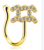 Constellation Nose Ring Piercing Jewelry - EX-STOCK Canada