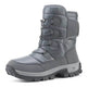 Winter Men And Women Fleece-lined Warm Snow Boots - EX-STOCK Canada