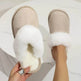Winter Warm Plush Slippers Home Indoor Non-slip Bedroom Floor Soft Fuzzy Slipper For Couple Fashion Solid House Shoes - EX-STOCK Canada