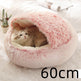 2 In 1 Dog And Cat Bed Pet Winter Bed Round Plush Warm Bed House Soft Long Plush Pets Bed Pet Products EX-STOCK Canada 