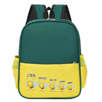 Immature Curriculum Transition Men And Women Baby's Backpack EX-STOCK