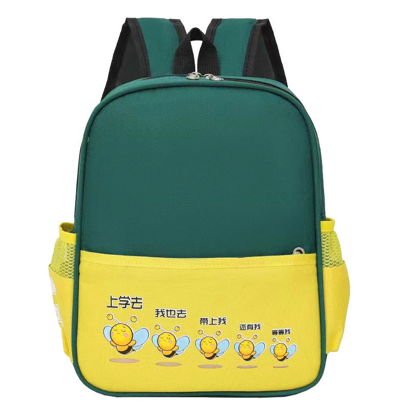 Immature Curriculum Transition Men And Women Baby's Backpack EX-STOCK