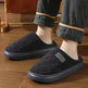 Men's Home Slippers Winter Warm Plush House Shoes Indoor Non-slip Floor Bedroom Slipper Casual All-match Shoes - EX-STOCK CANADA
