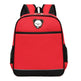Immature Curriculum Transition Men And Women Baby's Backpack EX-STOCK