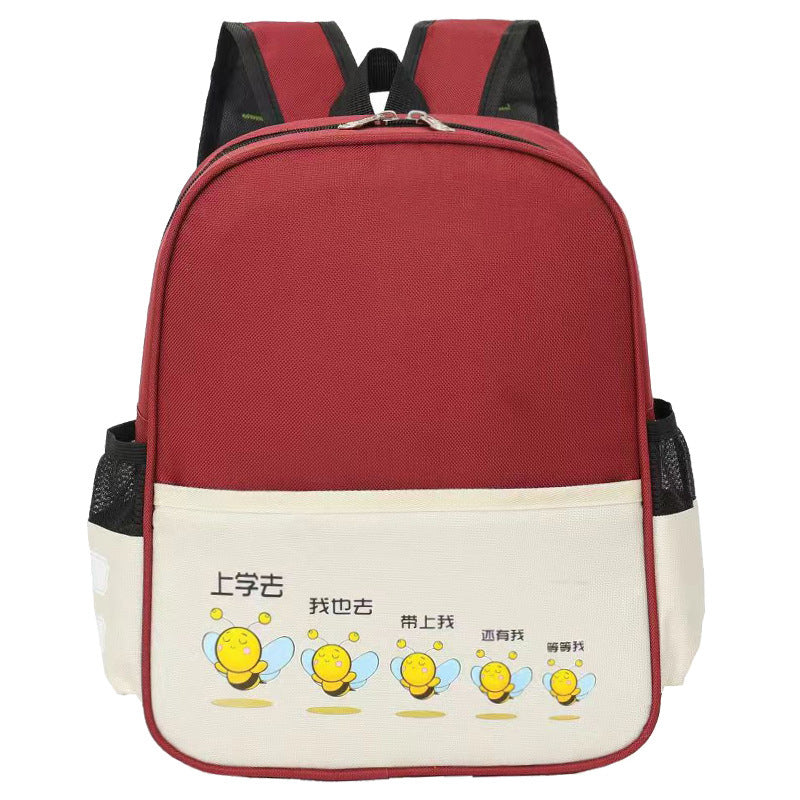 Immature Curriculum Transition Men And Women Baby's Backpack EX-STOCK