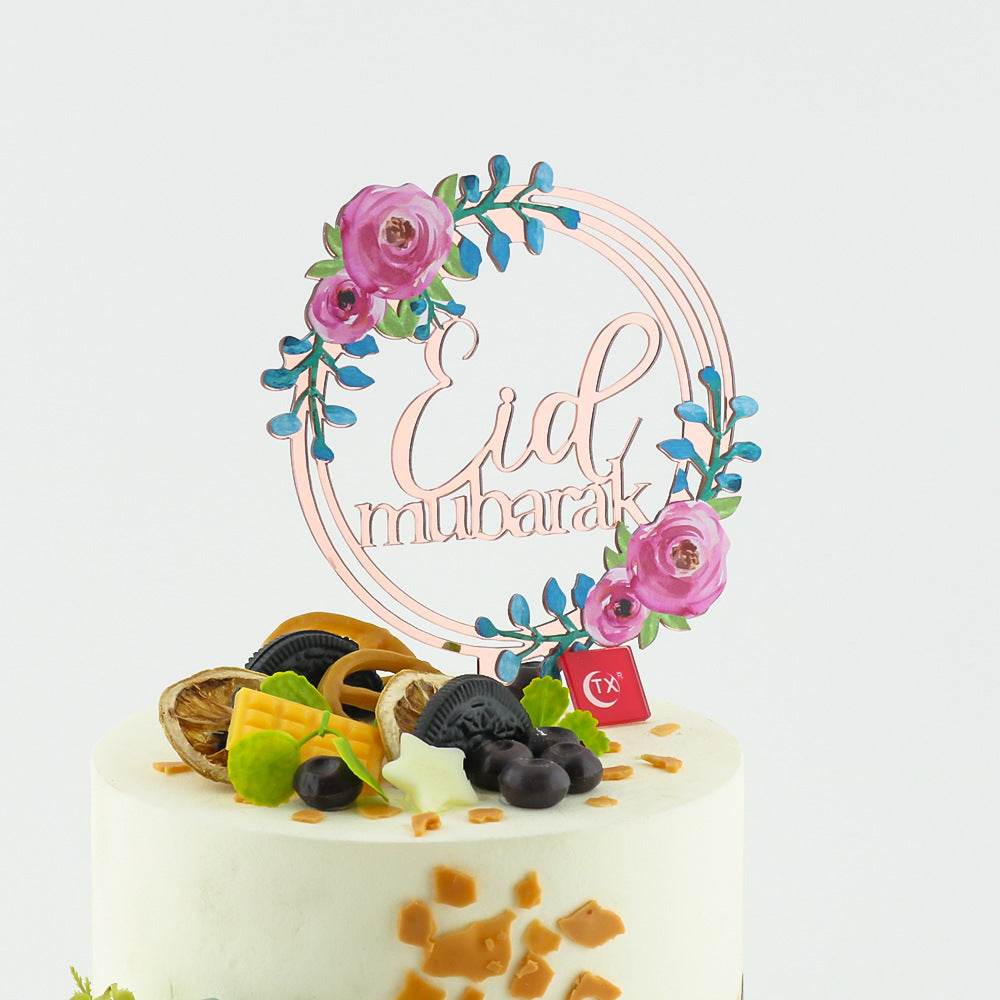 Eid Al-Fitr Cake Card Baking Dessert Decoration - EX-STOCK Canada