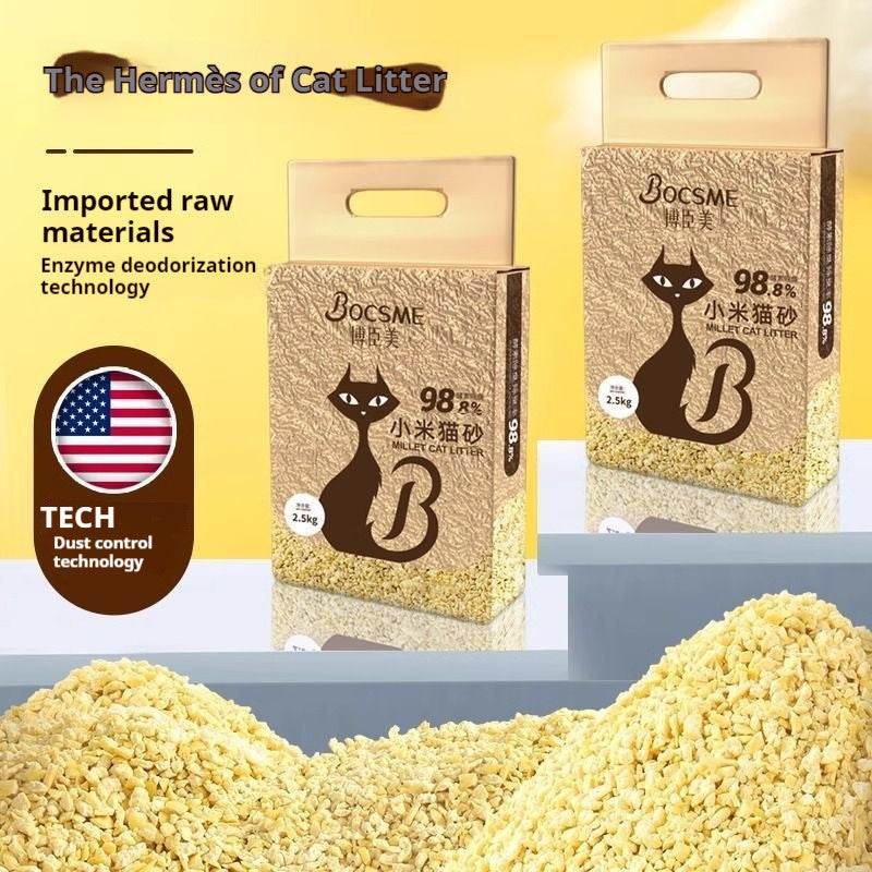 Tofu Cat Litter Deodorant Dust-free Bentonite Ore - EX-STOCK Canada