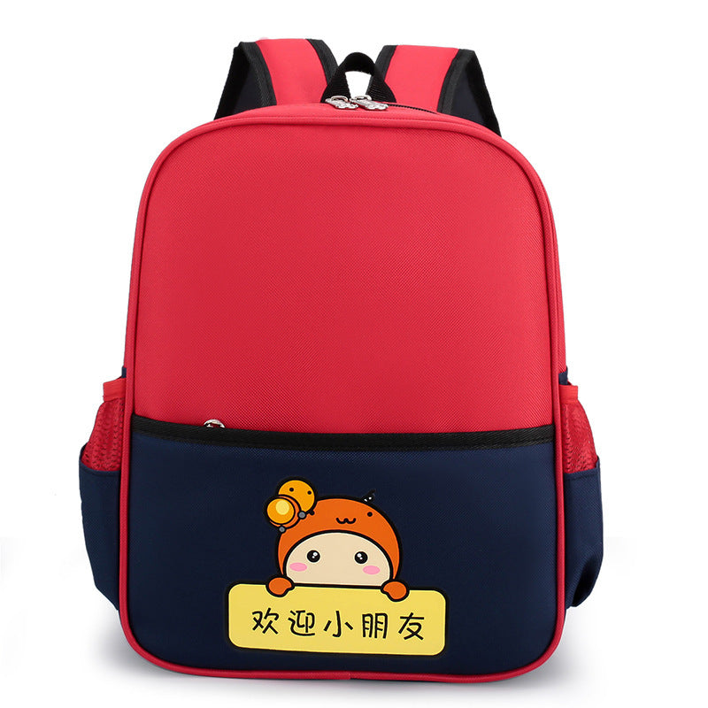 Immature Curriculum Transition Men And Women Baby's Backpack EX-STOCK