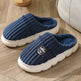 Winter Corduroy Slippers Home Bedroom Floor Plush Shoes Fashion Solid Color Non-slip Slippers For Women Men - EX-STOCK Canada