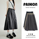 Women's Drawstring Utility Skirt
