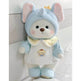 Clothes Only Medium Lina Momo Bear Plush Doll - EX-STOCK Canada