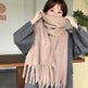 Solid Color Macaron Color Gentle Thick Warm Scarf - EX-STOCK Canada