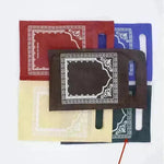 Disposable Prayer Mat Blanket Blanket Middle East - EX-STOCK CANADA