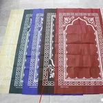 Disposable Prayer Mat Blanket Blanket Middle East - EX-STOCK CANADA