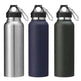 Double vacuum stainless steel vacuum flask - EX-STOCK Canada