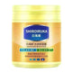 Dry Split Moisturizing Face Cream For Men And Women - EX-STOCK CANADA