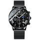 Business Quartz Watch Leisure Calendar Men's Luminous Waterproof Watch - EX-STOCK Canada