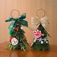 Mini Christmas Tree Ornaments Diy Christmas Decorations EX-STOCK Canada 