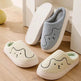 Striped Cat Slippers Indoor Couple Non-slip Floor Bedroom Slipper Winter Warm Plush House Shoes Women Men - EX-STOCK Canada