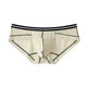 Ice Silk Men's Summer Breathable Solid Color Pouch Brief Underwear - EX-STOCK CANADA