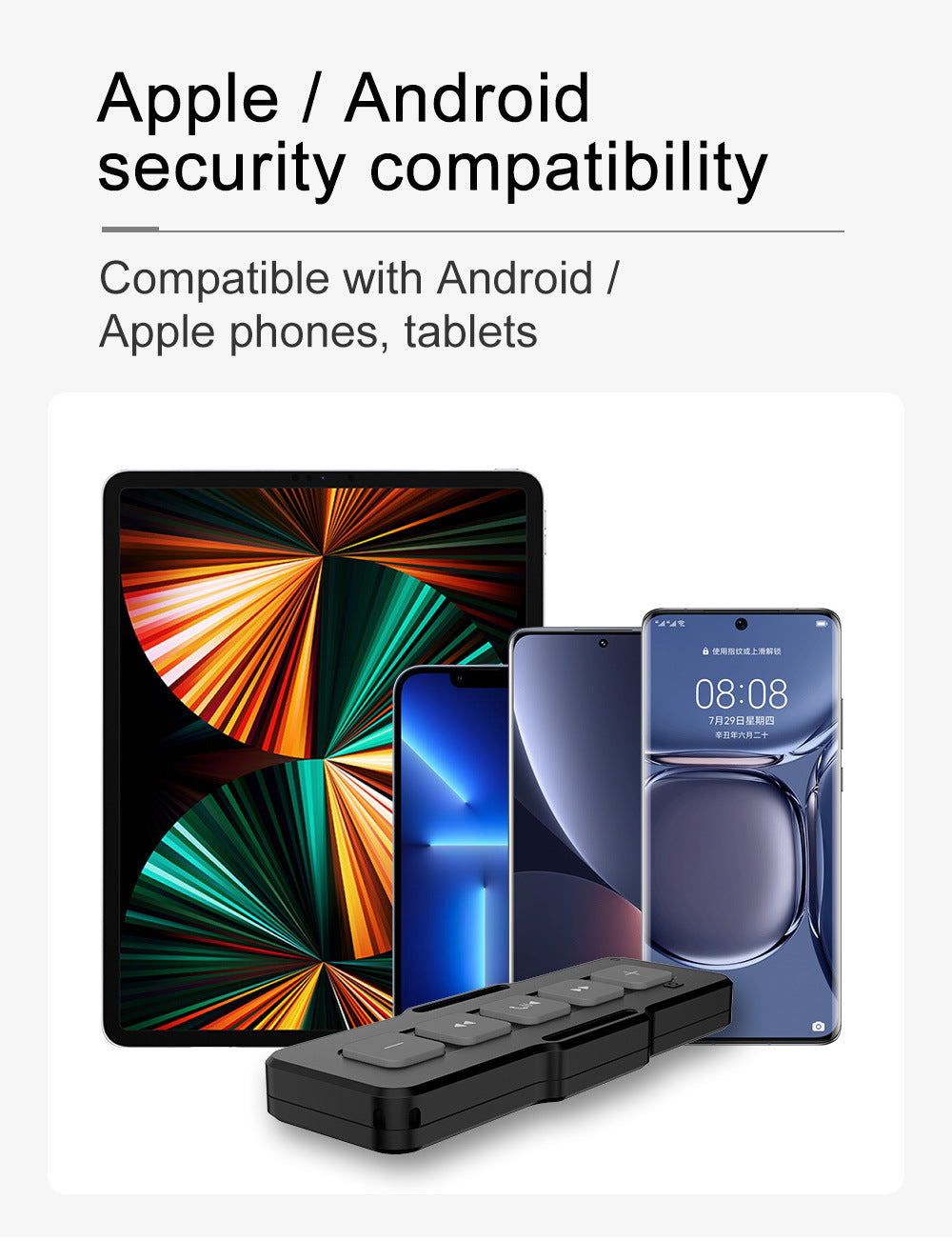 Smart home device with text about compatibility with Apple and Android devices on a white background