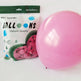 Pink Retro Balloon Wedding & Birthday Party Decorations – Colourful Vintage Balloon Set