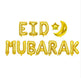 Eid Mubarak Foil Balloon Set – Silver Gold Rose Gold Letter & Crescent Balloons