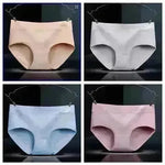 Ladies Mid-rise Cotton Graphene Panties underwear for women - EX-STOCK CANADA