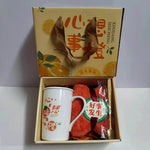 Ceramic Cup Gift Box Opening Gift Activity Gift Wedding Favors - EX-STOCK Canada